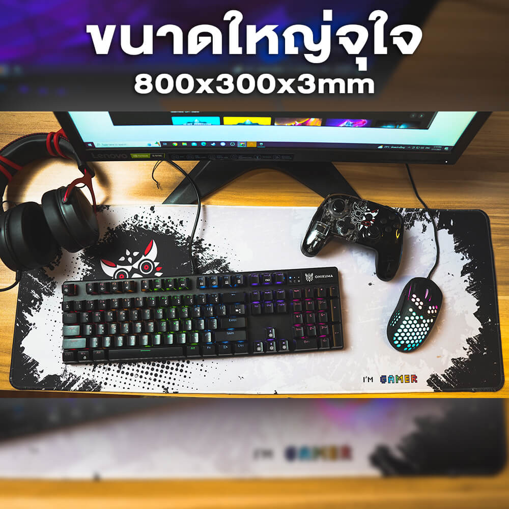 แผ่นรองเมาส์เกมมิ่ง ONIKUMA I'M GAMER GAMING MOUSEPAD สีดำ_4